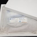 선우수산 이미지