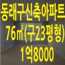 H2026 이미지