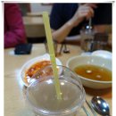 빨간너구리 이미지