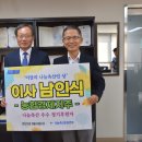 병우축산 이미지