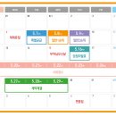 (주)가현 이미지