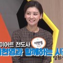 빅피처미디어 - 제주시 탑동로 55 | 빅피처미디어