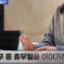 유연환경 네이버블로그