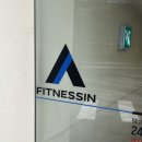 휘트니스UP(1층) | 수락산역 헬스장 추천 - 휘트니스인 PT 후기