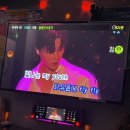 동동노래연습장 이미지