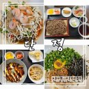 두산벤처다임 | 안양 평촌 두산벤처다임 소바 맛집 단정 점심메뉴 추천 마제소바, 샐러드소바 솔직후기