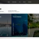 다옴리조트펜션 이미지