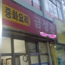 천전시장 이미지