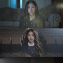한 편의 웰메이드 영화처럼…유성은X박소이, 신곡 티저 이목 이미지