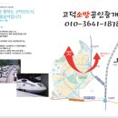 삼도메디칼 네이버블로그