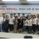 김해공항관광안내소 이미지