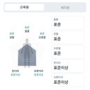 동탄맑은샘한의원 이미지