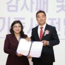 (주)미림조경