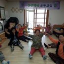 삼사리경로당 이미지