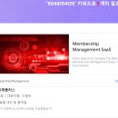 정우경영컨설팅