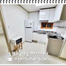 석호공인중개사사무소 이미지