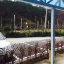 큰솔주유소 이미지