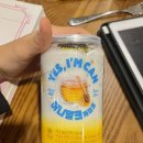 GS25 중구타운점 이미지