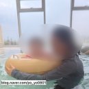 아놀키즈풀빌라 | 여수여행 숙소 추천 오로지 키즈풀빌라 후기(with 9개월아기+6살아이+ 돌 아기 포함)