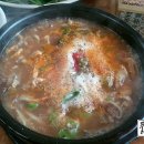 복돼지순대