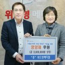 위드영메디칼 이미지