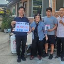 은척면행정복지센터 경북일보