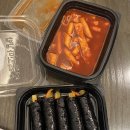 청춘꼬마김밥 화천점 | 마곡역 맛집 청춘 꼬마김밥, 혼밥하기 좋은 내돈내산 후기