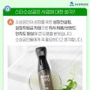 메디펀 이미지