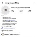 이명순미용실 네이버블로그