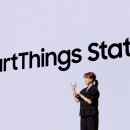 삼진전자 이미지