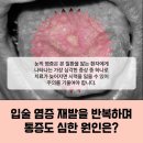류마내과의원 이미지