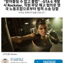 인터넷물류(주)노동조합 이미지