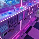 왕오락실 이미지