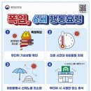 금산오락실 네이버블로그