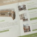아티(ARTTY)