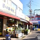 역전시장주차장 이미지