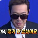 주식회사 더 케이엘