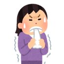 대박갈매기살