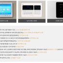 화서역파크푸르지오부동산중개 이미지