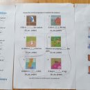 웃소농장 이미지