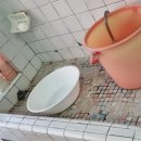 새한이용소 이미지