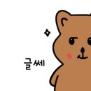 다온합기도 이미지