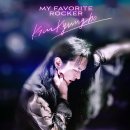 부산광역시 동구 자성로 141번길 | 부산공연 부산전시 부산행사 7월 1주차 일정 모음