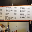 청주가맥 이미지