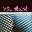 여주-1000 이미지