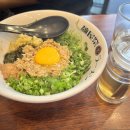 멘야마쯔리광명역점 | [광명] 멘야마쯔리 광명역점 라멘 맛집 솔직후기