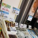 스토아마트 이미지