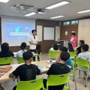 염포초등학교 이미지