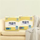 레귤러
