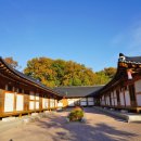 한옥마을로(북) 이미지